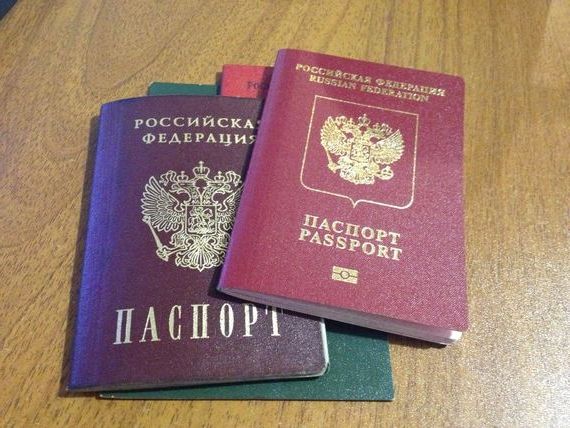 прописка в Дзержинске